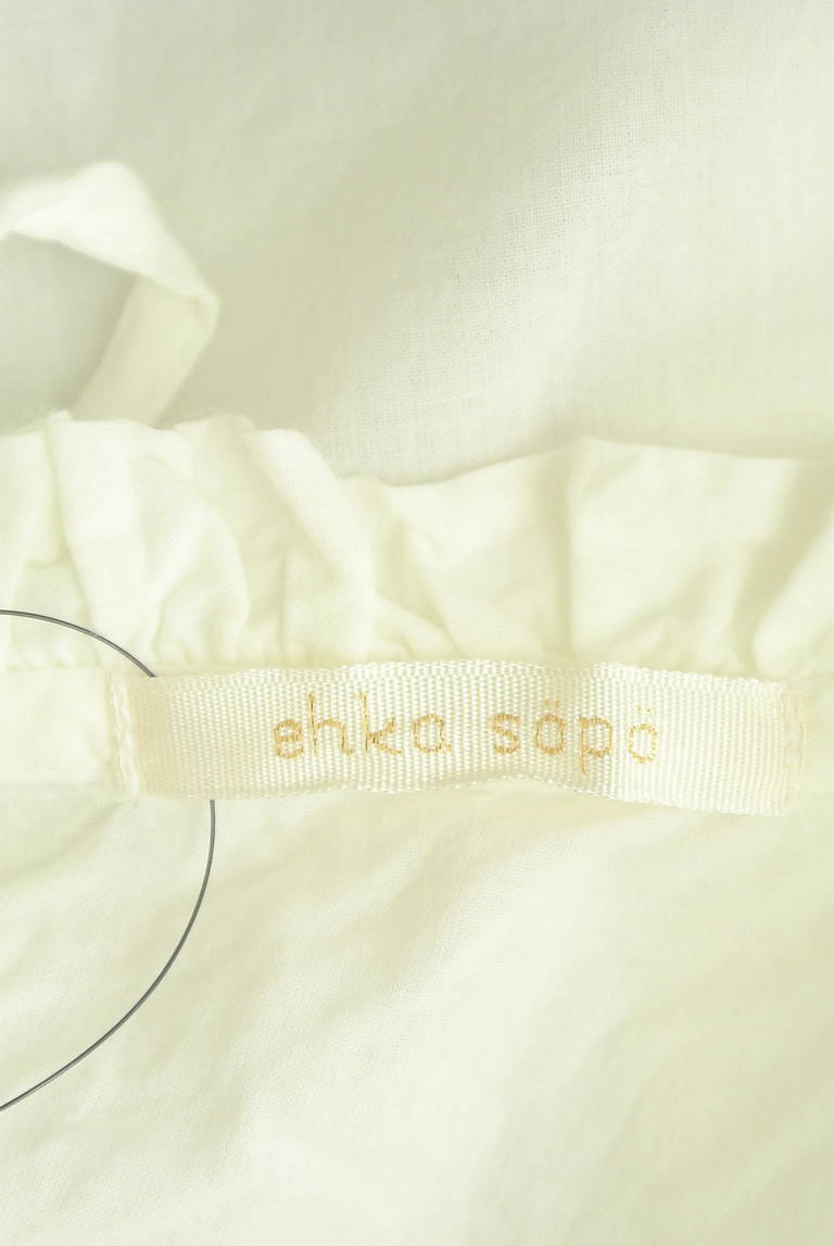 SM2（サマンサモスモス）の古着「商品番号：PR10302682」-大画像6