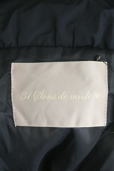 31 Sons de mode（トランテアン ソン ドゥ モード）の古着「ボリューム襟中綿ショートコート（コート）」大画像６へ