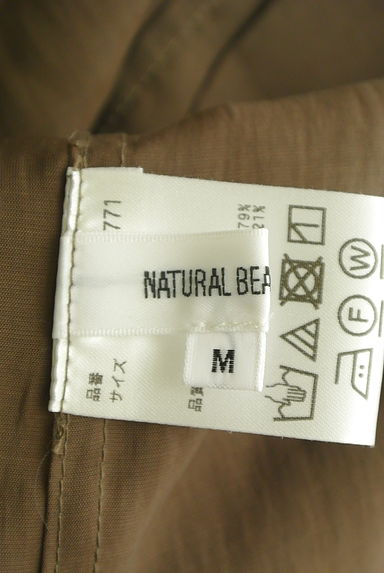 NATURAL BEAUTY BASIC（ナチュラルビューティベーシック）の古着「オープンカラー光沢シアーシャツ（カジュアルシャツ）」大画像６へ
