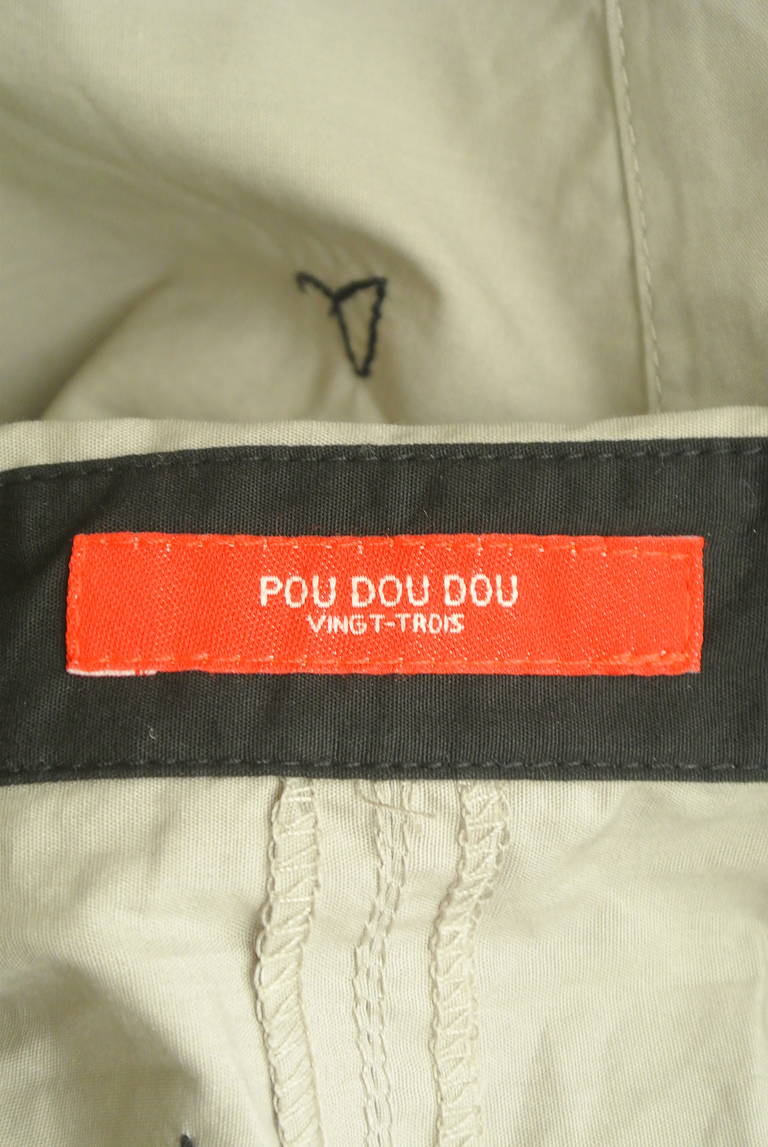 POU DOU DOU（プードゥドゥ）の古着「商品番号：PR10302701」-大画像6