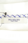 POU DOU DOU（プードゥドゥ）の古着「商品番号：PR10302705」-6