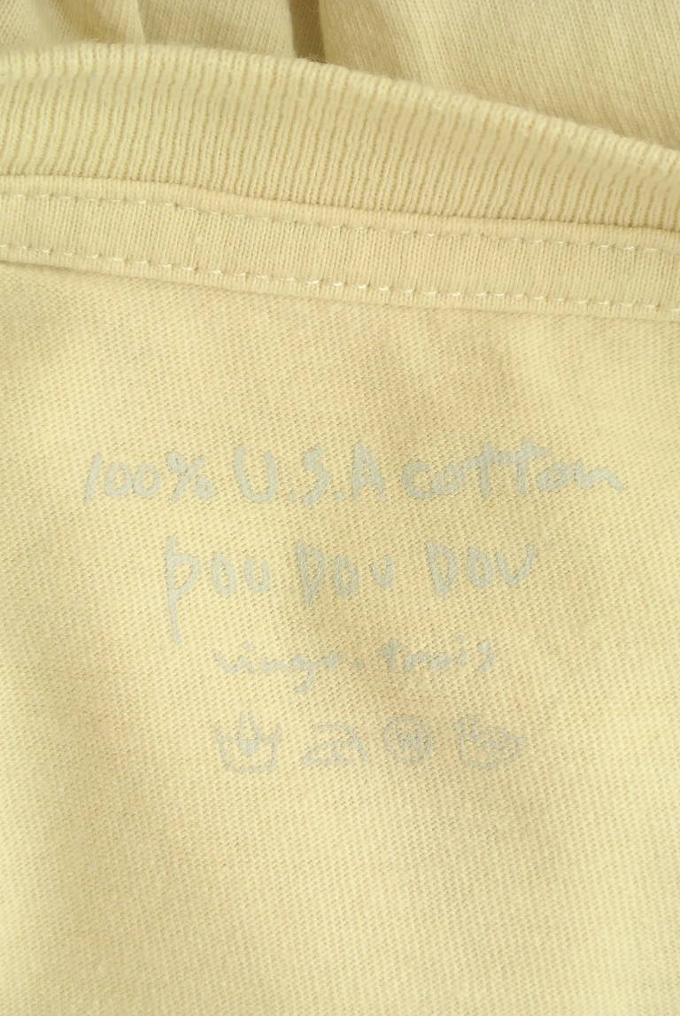 POU DOU DOU（プードゥドゥ）の古着「商品番号：PR10302706」-大画像6