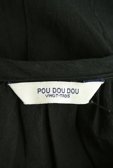 POU DOU DOU（プードゥドゥ）の古着「ふんわりフレアロングカーディガン（カーディガン・ボレロ）」大画像６へ