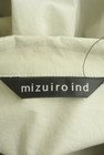 mizuiro ind（ミズイロインド）の古着「商品番号：PR10302715」-6
