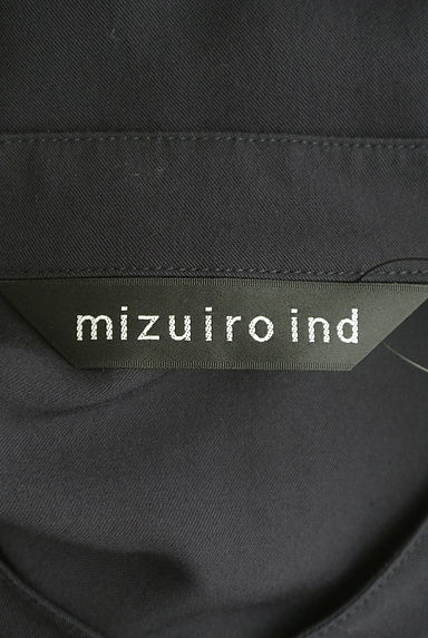 mizuiro ind（ミズイロインド）の古着「バンドカラ―ロングシャツ（カジュアルシャツ）」大画像６へ