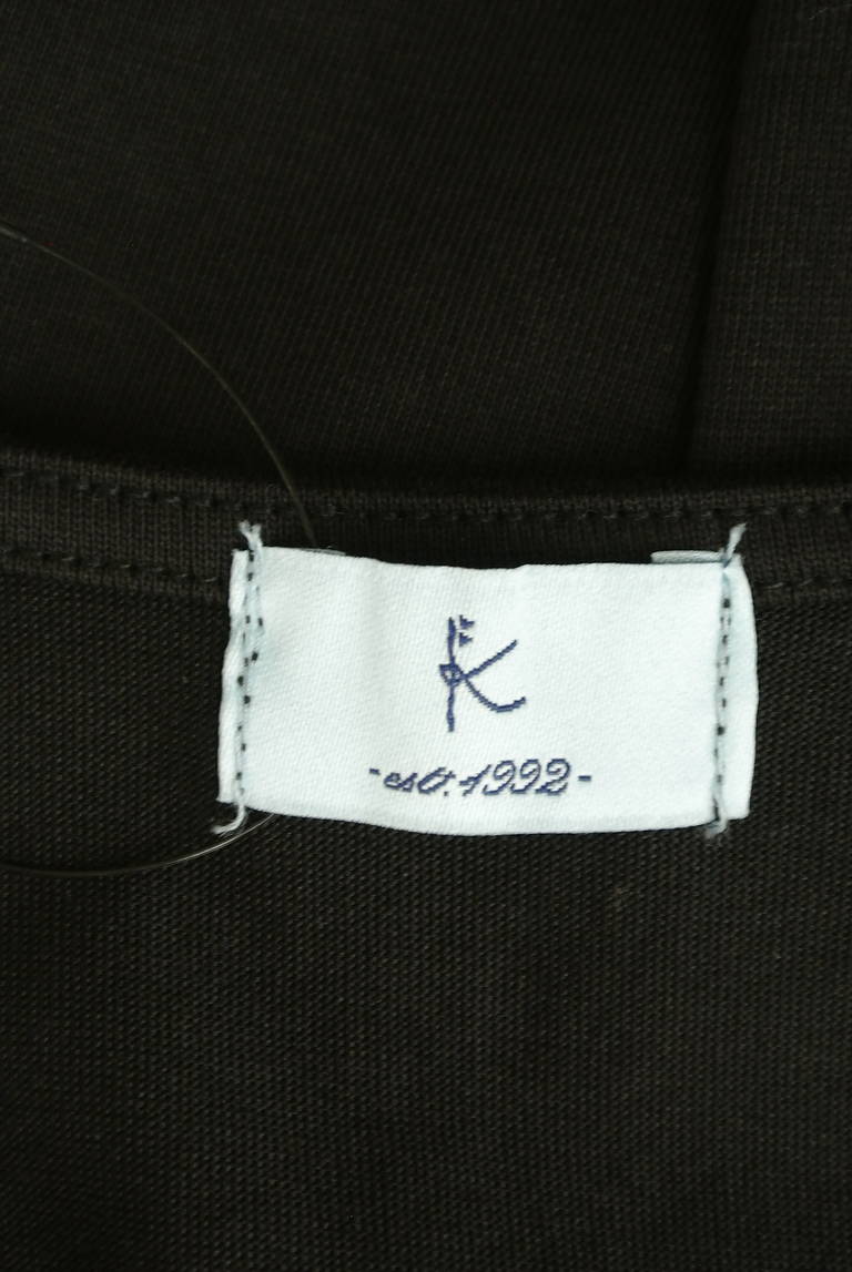 KUMIKYOKU（組曲）の古着「商品番号：PR10302720」-大画像6