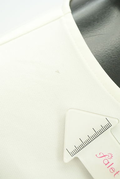 anySiS（エニィスィス）の古着「タックペプラムカットソー＋テーパードパンツ（セットアップ（ジャケット＋パンツ））」大画像４へ