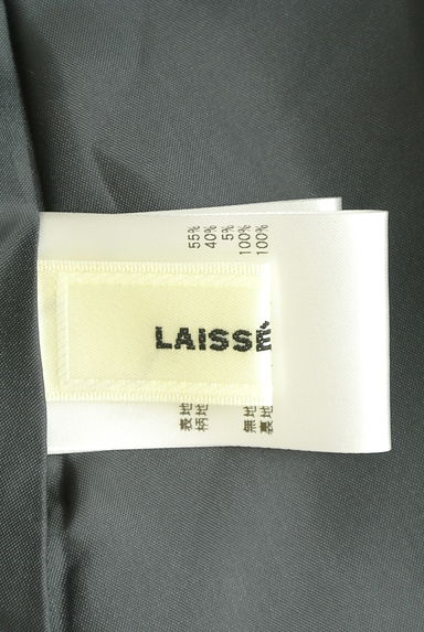 LAISSE PASSE（レッセパッセ）の古着「ベルト付きグラフチェック柄切替七分袖ワンピース（ワンピース・チュニック）」大画像６へ
