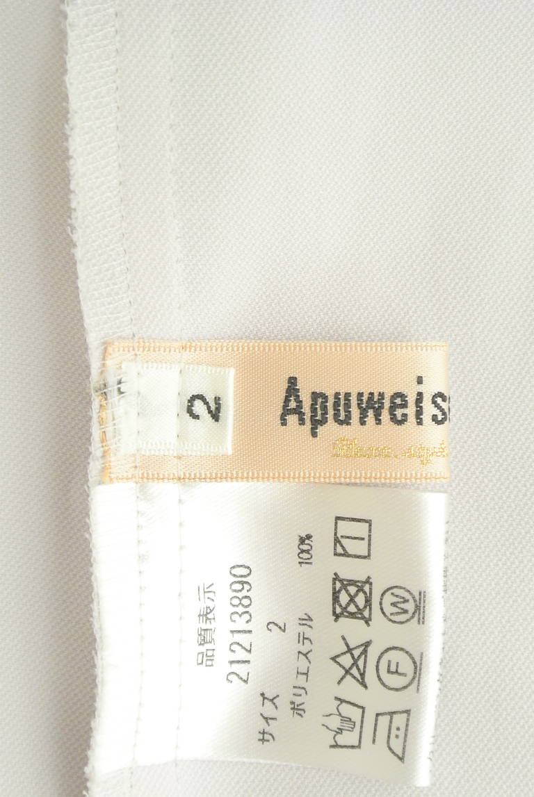 Apuweiser riche（アプワイザーリッシェ）の古着「商品番号：PR10302731」-大画像6