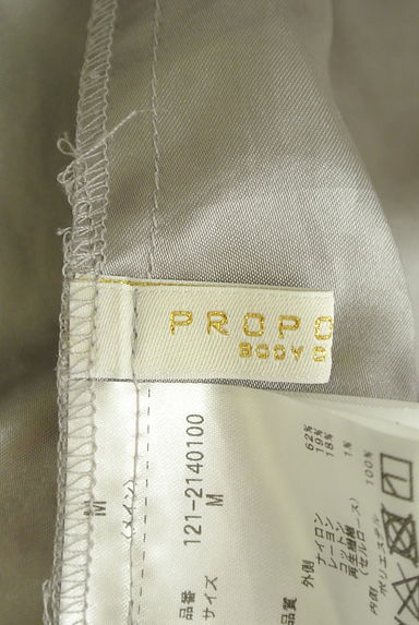 PROPORTION BODY DRESSING（プロポーションボディ ドレッシング）の古着「総レースミモレ丈フレアワンピース（キャミワンピース）」大画像６へ