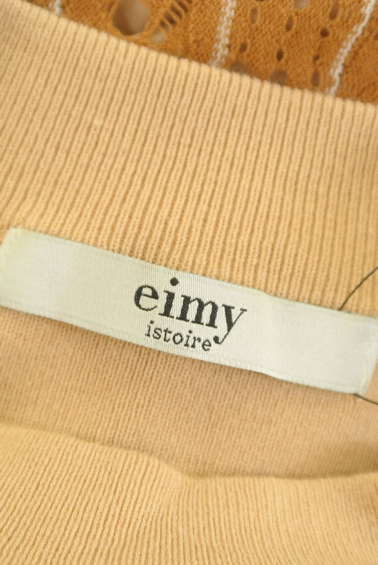 eimy istoire（エイミーイストワール）の古着「商品番号：PR10302736」-大画像6