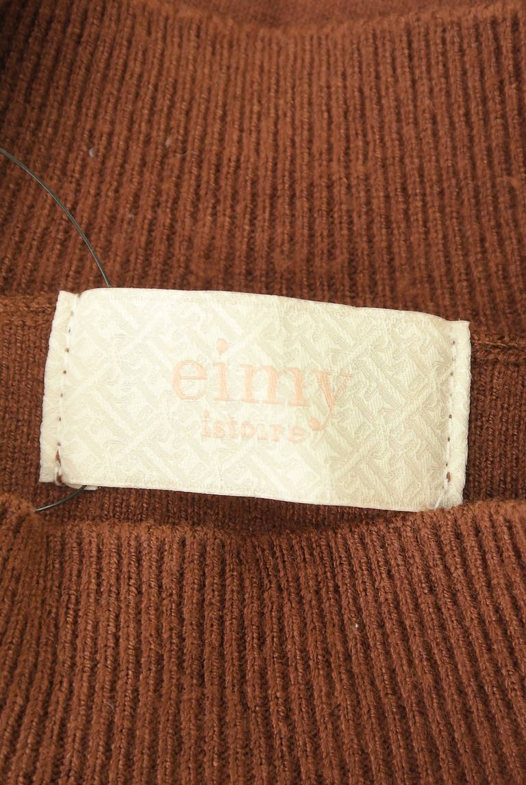 eimy istoire（エイミーイストワール）の古着「商品番号：PR10302738」-大画像6