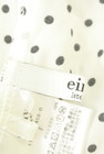 eimy istoire（エイミーイストワール）の古着「商品番号：PR10302739」-6