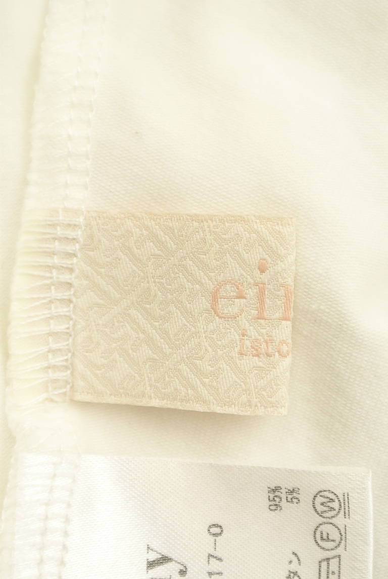 eimy istoire（エイミーイストワール）の古着「商品番号：PR10302741」-大画像6