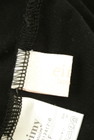 eimy istoire（エイミーイストワール）の古着「商品番号：PR10302742」-6