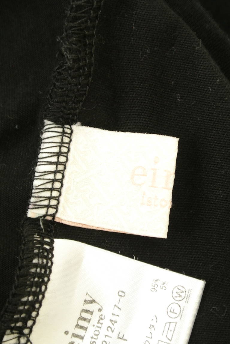 eimy istoire（エイミーイストワール）の古着「商品番号：PR10302742」-大画像6