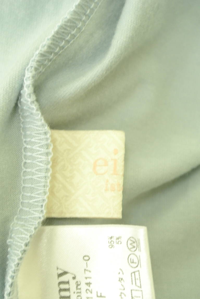 eimy istoire（エイミーイストワール）の古着「商品番号：PR10302743」-大画像6