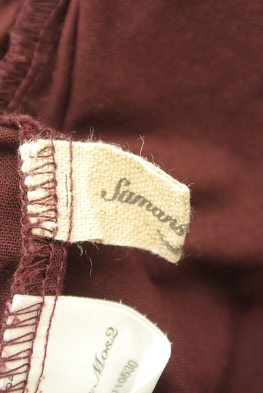 SM2（サマンサモスモス）の古着「フレア七分袖刺繍ヨークブラウス（ブラウス）」大画像６へ