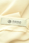 nano・universe（ナノユニバース）の古着「商品番号：PR10302754」-6