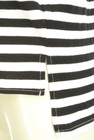 MURUA（ムルーア）の古着「商品番号：PR10302781」-5