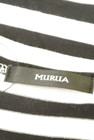 MURUA（ムルーア）の古着「商品番号：PR10302781」-6