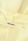 niko and...（ニコ アンド）の古着「商品番号：PR10302806」-6