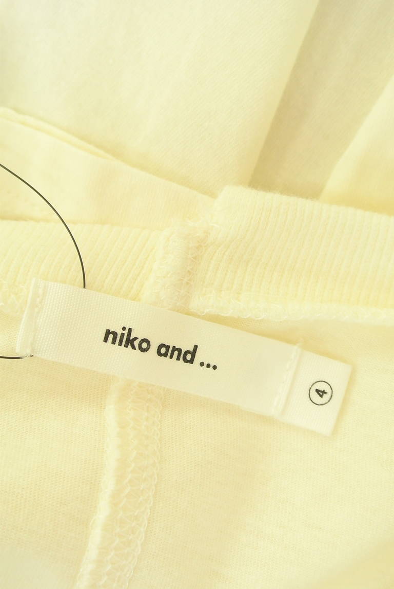 niko and...（ニコ アンド）の古着「商品番号：PR10302806」-大画像6