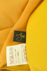 Aga（アーガ）の古着「商品番号：PR10302819」-6