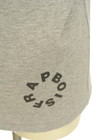 FRAPBOIS（フラボア）の古着「商品番号：PR10302820」-5