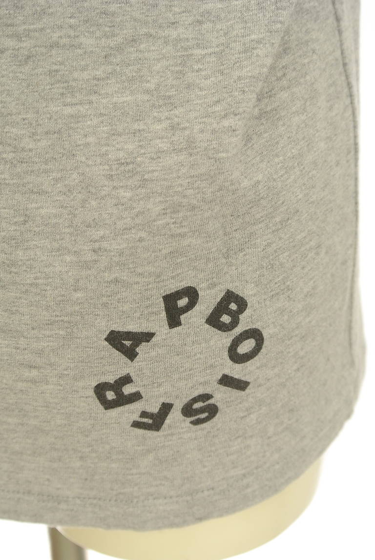FRAPBOIS（フラボア）の古着「商品番号：PR10302820」-大画像5