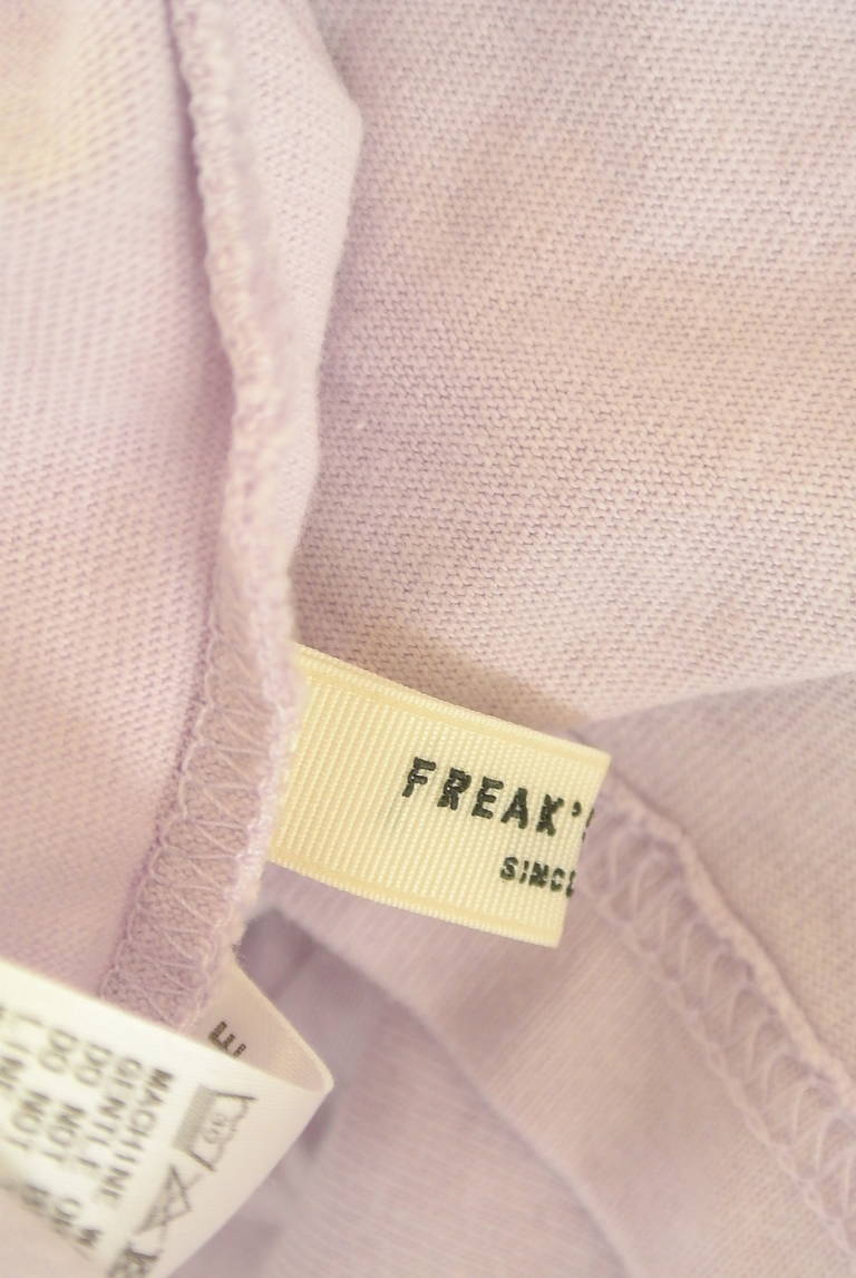 FREAK'S STORE（フリークスストア）の古着「商品番号：PR10302851」-大画像6