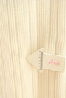 FREAK'S STORE（フリークスストア）の古着「商品番号：PR10302852」-5