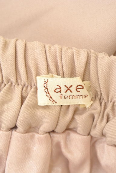 axes femme（アクシーズファム）の古着「ベルト付きチェック切替膝下フリルスカート（ロングスカート・マキシスカート）」大画像６へ