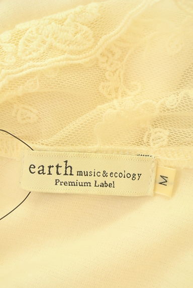 earth music&ecology（アースミュージック＆エコロジー）の古着「刺繍チュール切替６分袖カットソー（カットソー・プルオーバー）」大画像６へ
