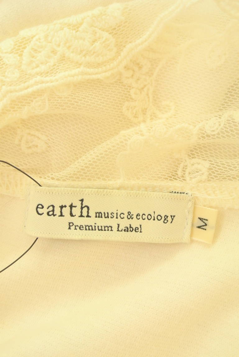 earth music&ecology（アースミュージック＆エコロジー）の古着「商品番号：PR10302863」-大画像6