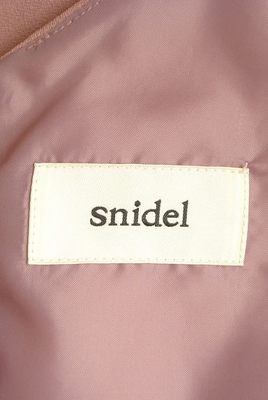 Snidel（スナイデル）の古着「イレギュラーヘム膝上ワンピース（キャミワンピース）」大画像６へ