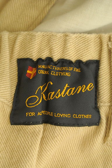 Kastane（カスタネ）の古着「カットオフワイドパンツ（パンツ）」大画像６へ