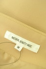 NATURAL BEAUTY BASIC（ナチュラルビューティベーシック）の古着「商品番号：PR10302891」-6