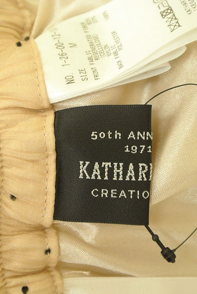 KATHARINE ROSS（キャサリンロス）の古着「ドット柄ワッシャープリーツシアースカート（ロングスカート・マキシスカート）」大画像６へ