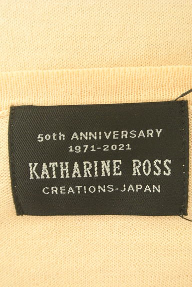 KATHARINE ROSS（キャサリンロス）の古着「ドットシアー袖切替ニット（ニット）」大画像６へ