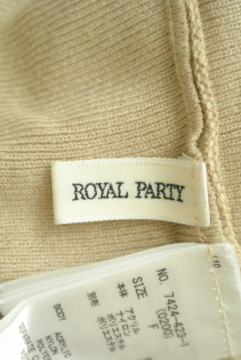 ROYAL PARTY（ロイヤルパーティ）の古着「商品番号：PR10302931」-大画像6