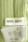 ROYAL PARTY（ロイヤルパーティ）の古着「商品番号：PR10302932」-6