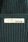 RESEXXY（リゼクシー）の古着「商品番号：PR10302934」-6