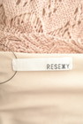 RESEXXY（リゼクシー）の古着「商品番号：PR10302938」-6