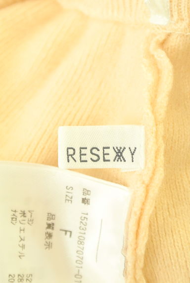 RESEXXY（リゼクシー）の古着「リブマーメイドロングスカート（ロングスカート・マキシスカート）」大画像６へ