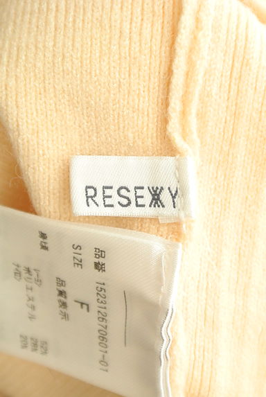 RESEXXY（リゼクシー）の古着「バックリボンショートニット（ニット）」大画像６へ