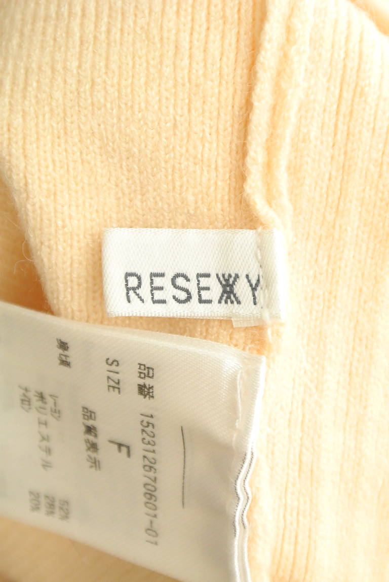RESEXXY（リゼクシー）の古着「商品番号：PR10302941」-大画像6