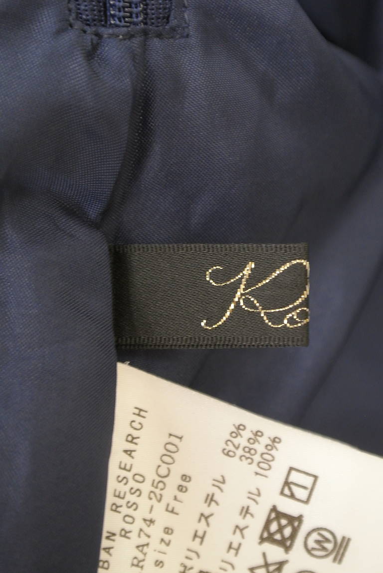 ROSSO（ロッソ）の古着「商品番号：PR10302944」-大画像6