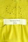 SM2（サマンサモスモス）の古着「商品番号：PR10302957」-6