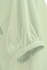 LAUTREAMONT（ロートレアモン）の古着「商品番号：PR10302958」-5